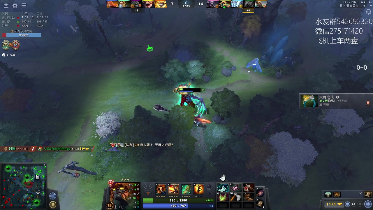 【2023-03-07 22点场】小粥泥浆：关键词:id窃取者!！