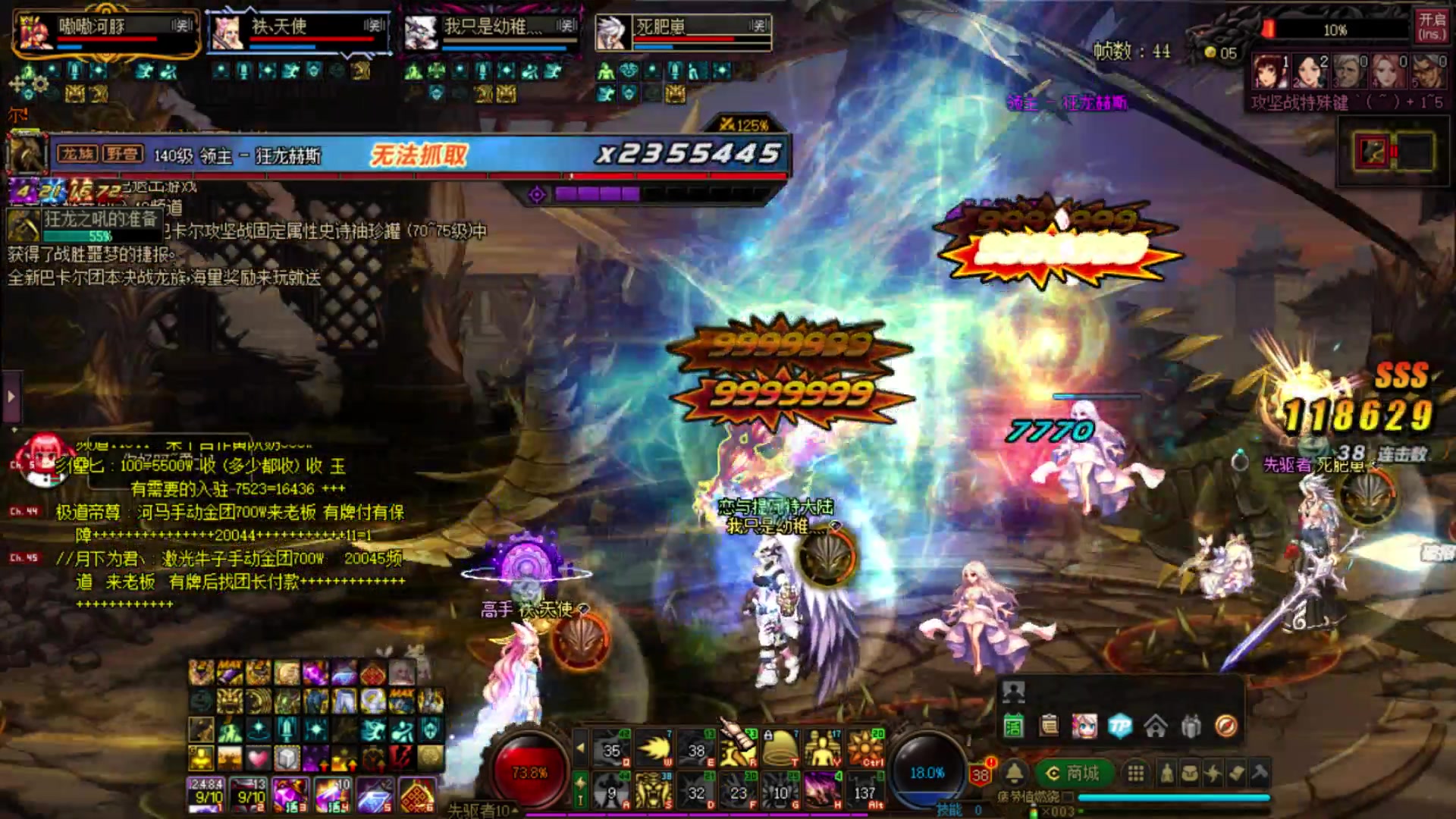 【2023-03-04 20点场】河豚Eric：自定义自定义！