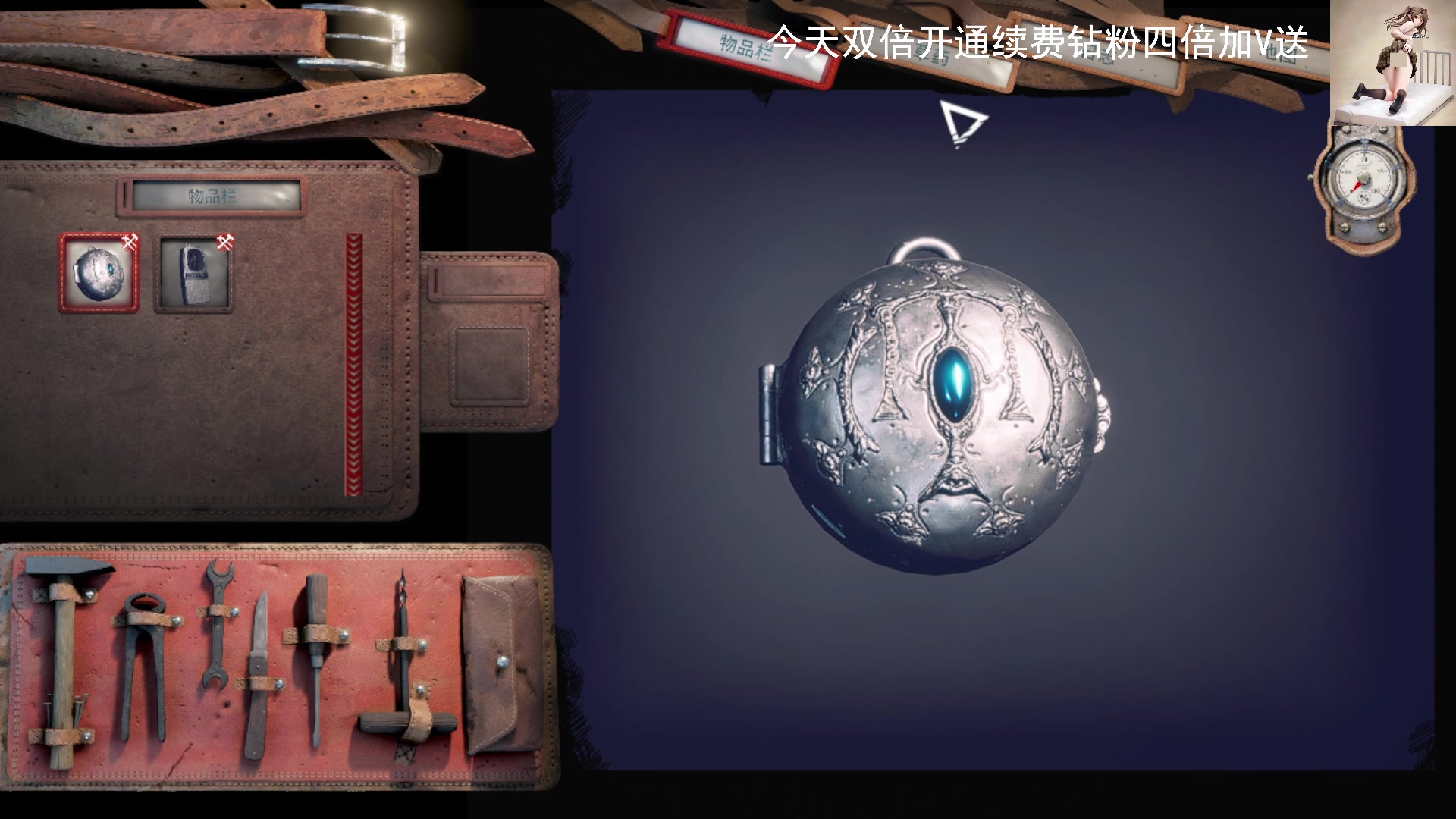 【2023-03-08 14点场】琼斯小卫：超吓人恐怖新作中文首播-