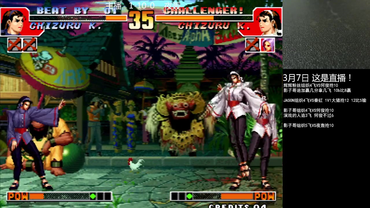 【2023-03-07 21点场】重庆辉輝：憧憬传媒独家冠名！