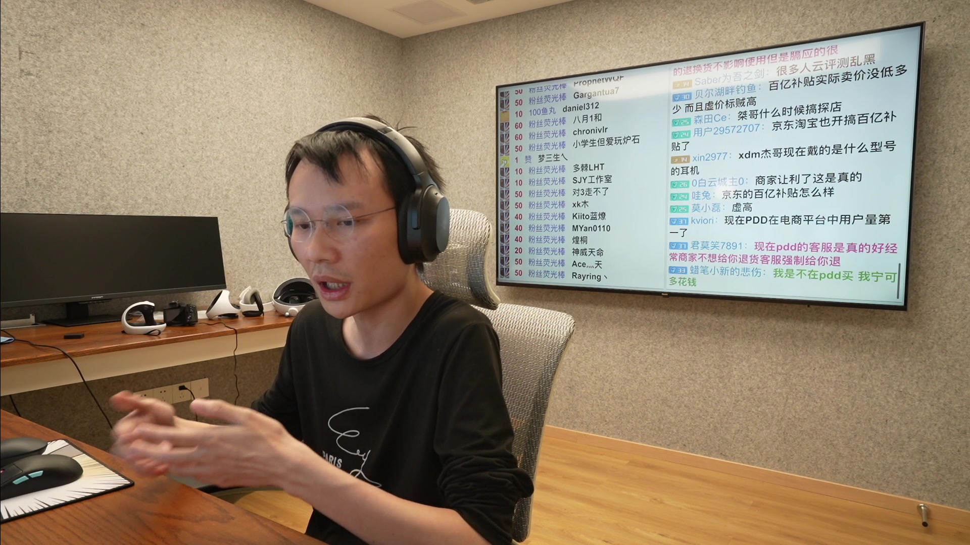 【2023-03-08 15点场】超级小桀：去朋友那逛逛