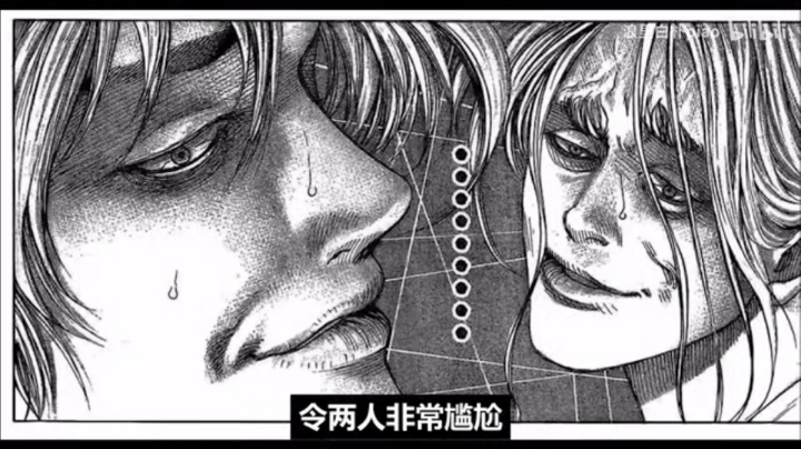 史上最惨狼队