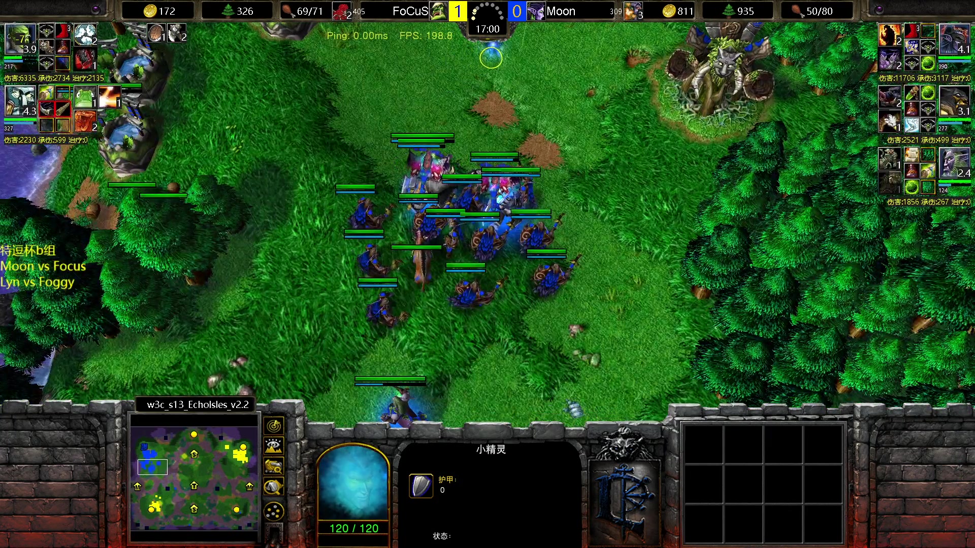 【2023-03-07 18点场】iameer0：【直播】7点特逗杯