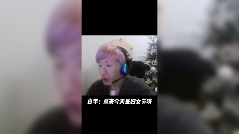 这么想让我过父亲节
