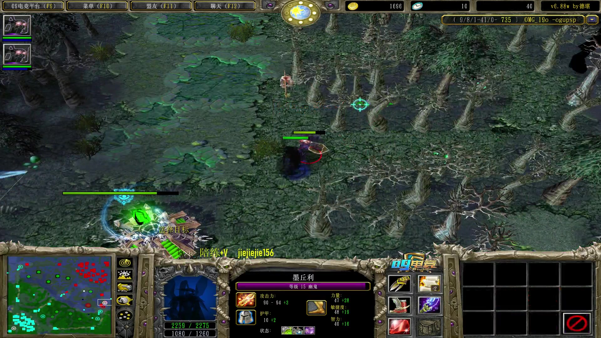 【2023-03-07 11点场】肖璐s：今天播完   明天鸽一天