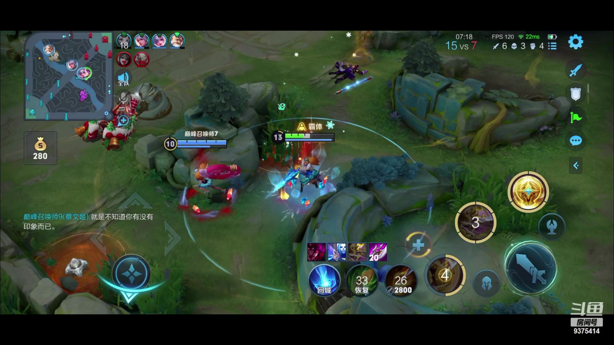 【2023-03-07 23点场】昧昧不是妹妹：心如止水心如止水