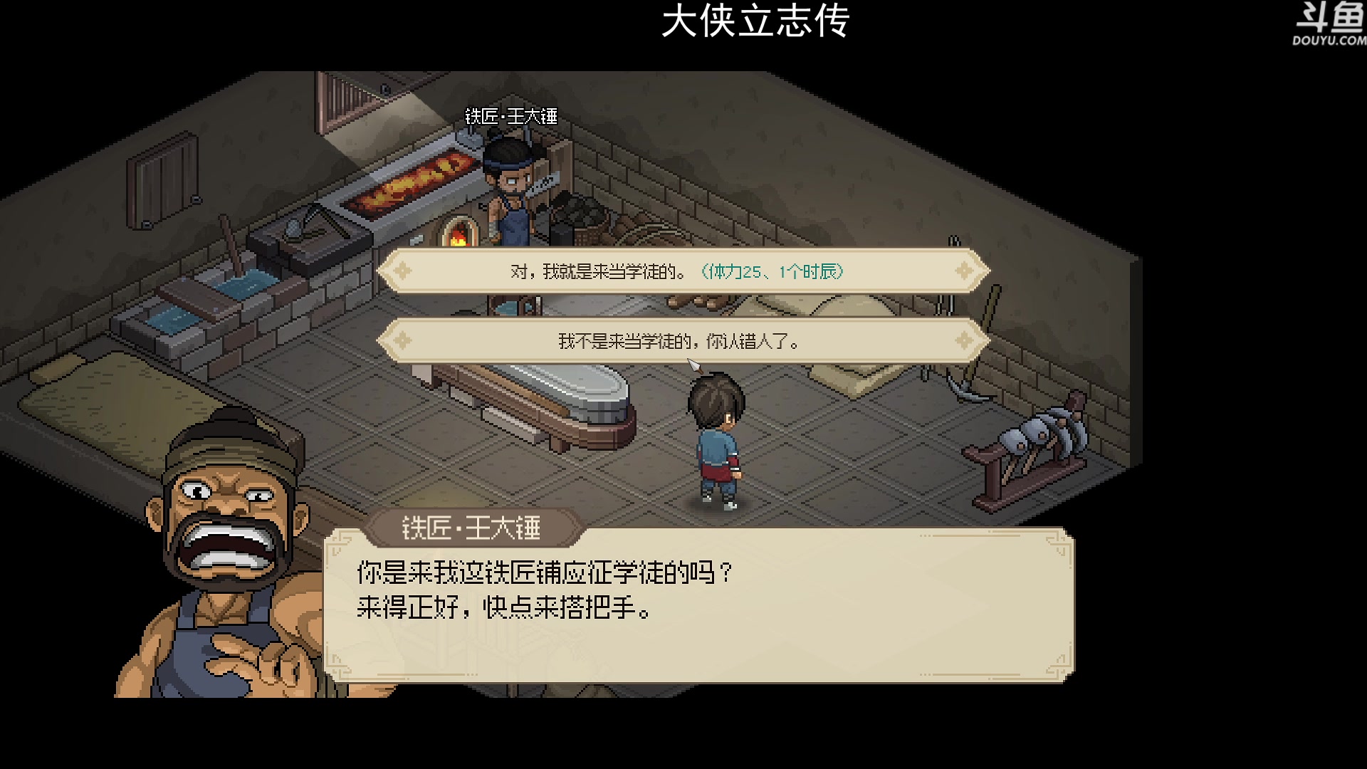 【2023-03-08 19点场】荣耀洋洋：【洋洋】小众，独立，单机游戏！