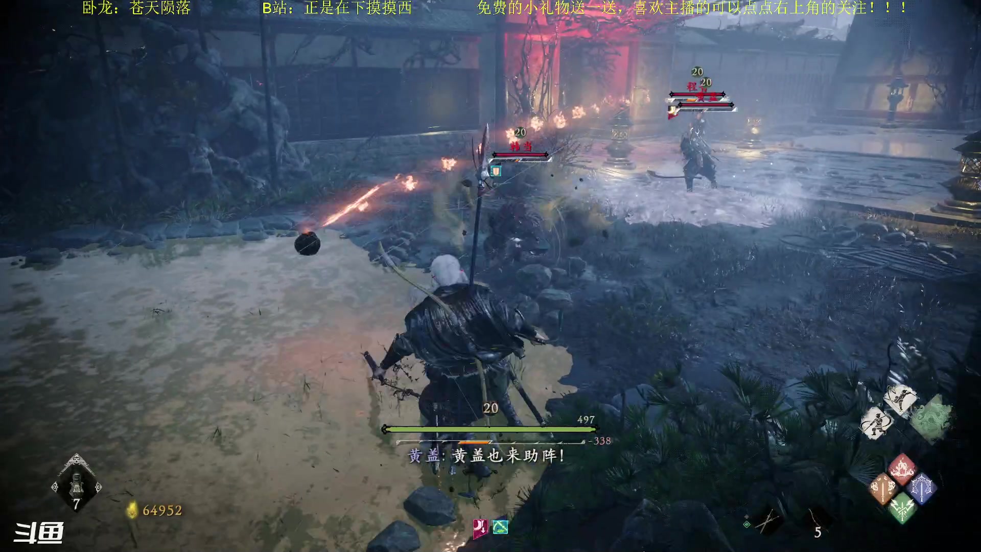 【2023-03-08 00点场】正是在下摸摸西：【卧龙】新人主播，多多关照！