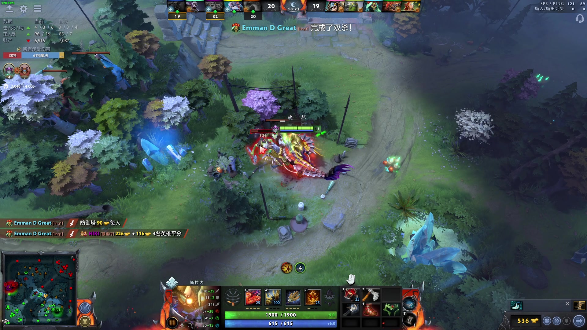 【2023-03-07 15点场】三酒OuO：阳光开朗大男孩^^