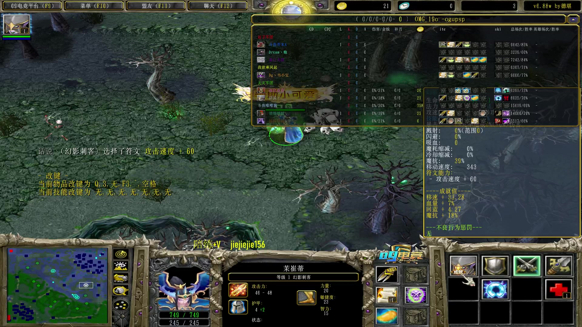 【2023-03-07 20点场】肖璐s：今天播完   明天鸽一天