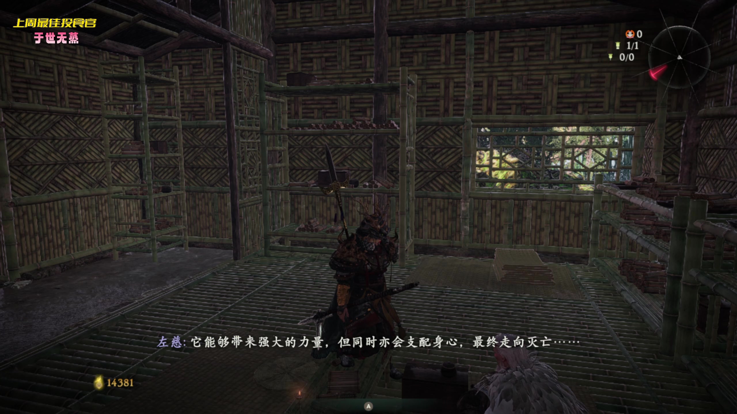 【2023-03-08 00点场】一颗小a桃：【小奶团】桃灵儿变强之路的第244天