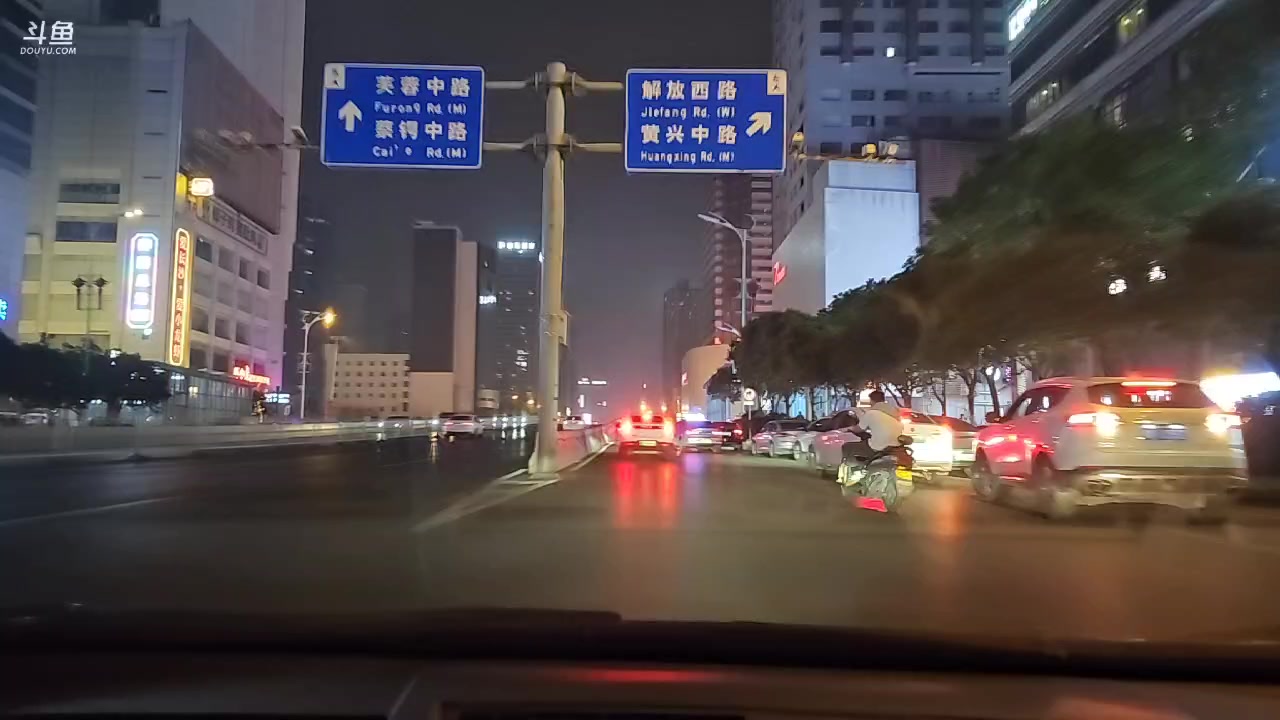 【2023-03-07 23点场】蓝战非OvO：提车环游世界去咯