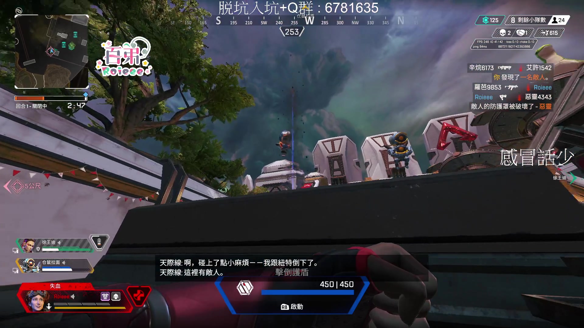 【2023-03-06 23点场】Roieee百弟DF：手柄練習day