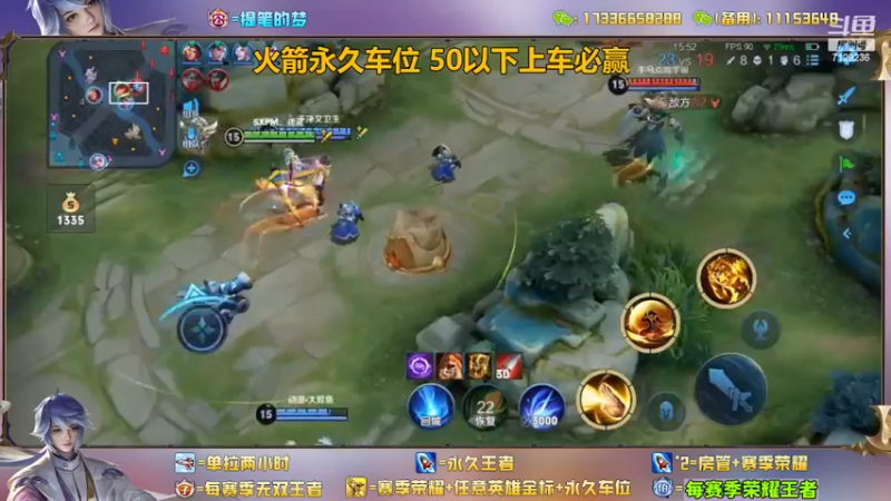 【2023-03-08 21点场】HK提笔：（微信区）无敌猛男五排带粉