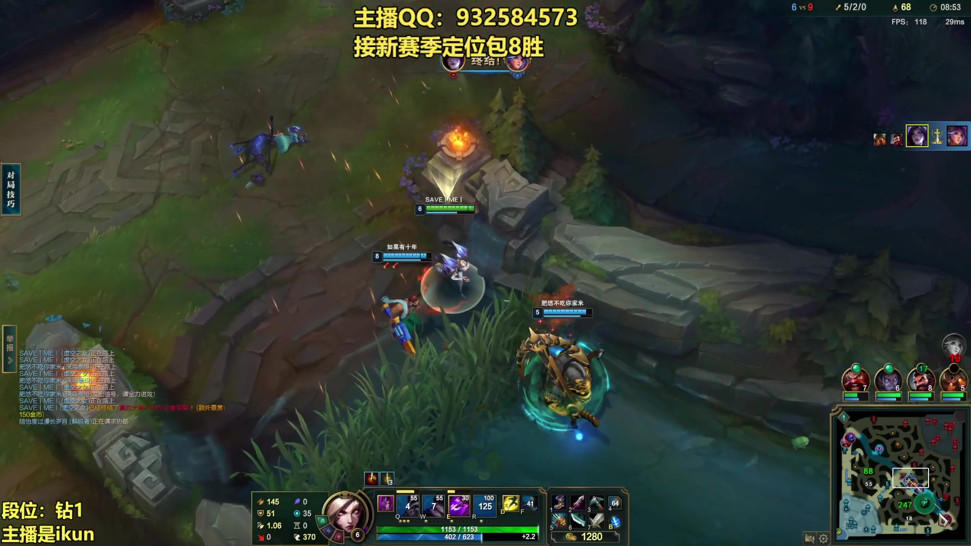 【2023-03-08 00点场】凉风亚索yasuo：亚索永恩天花板~ 68172
