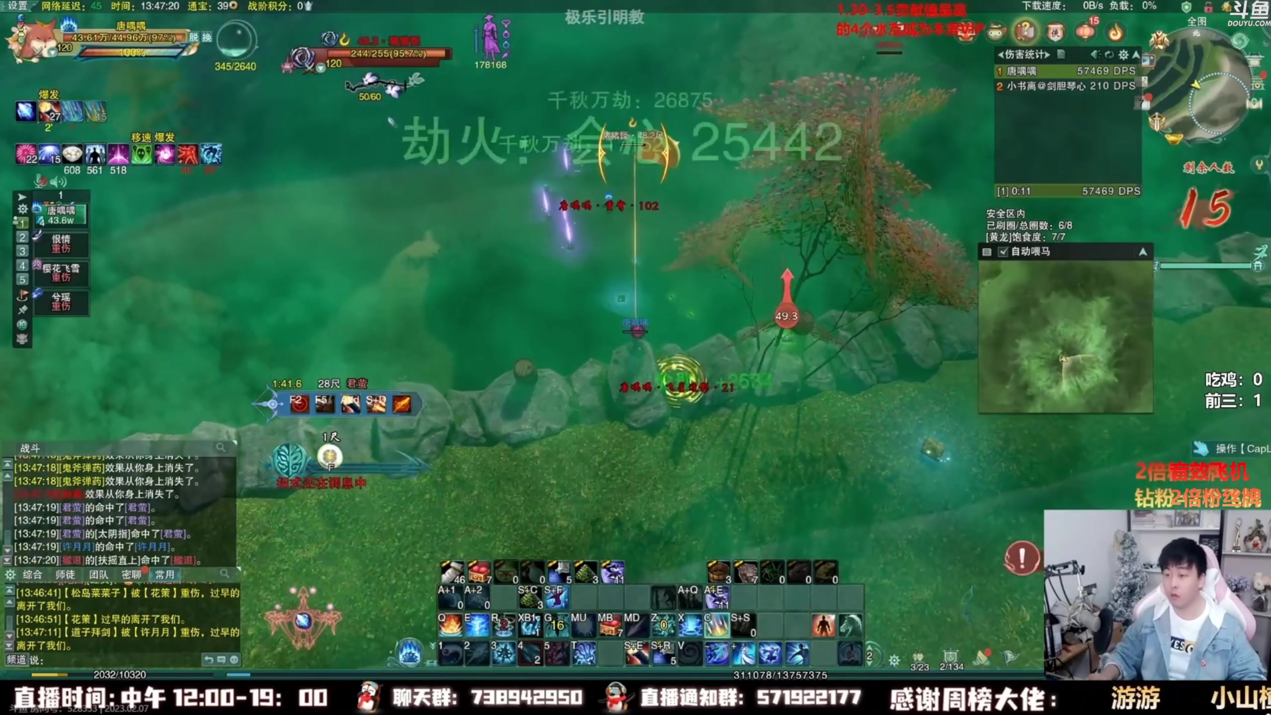 【2023-03-07 21点场】As童话话话：【两倍】竞技时间到，嘎嘎竞技！