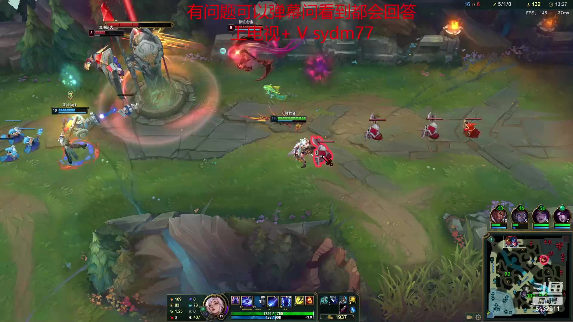 【2023-03-07 22点场】岁月刀妹：辉耀美德刀妹教学