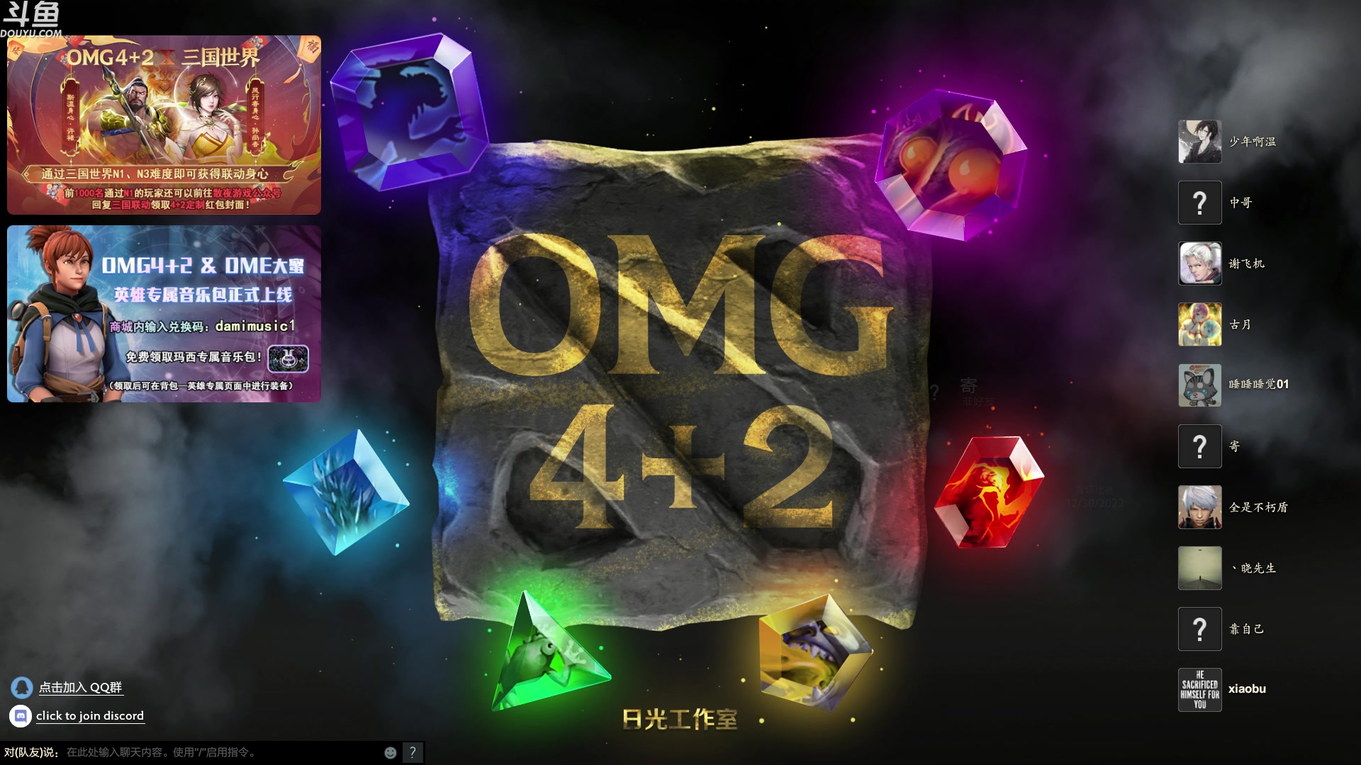 【2023-03-05 20点场】wenshen589：哪有这么容易倒下！