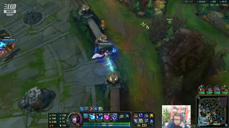 【英雄联盟】东北大鹌鹑的精彩时刻 20230308 00点场