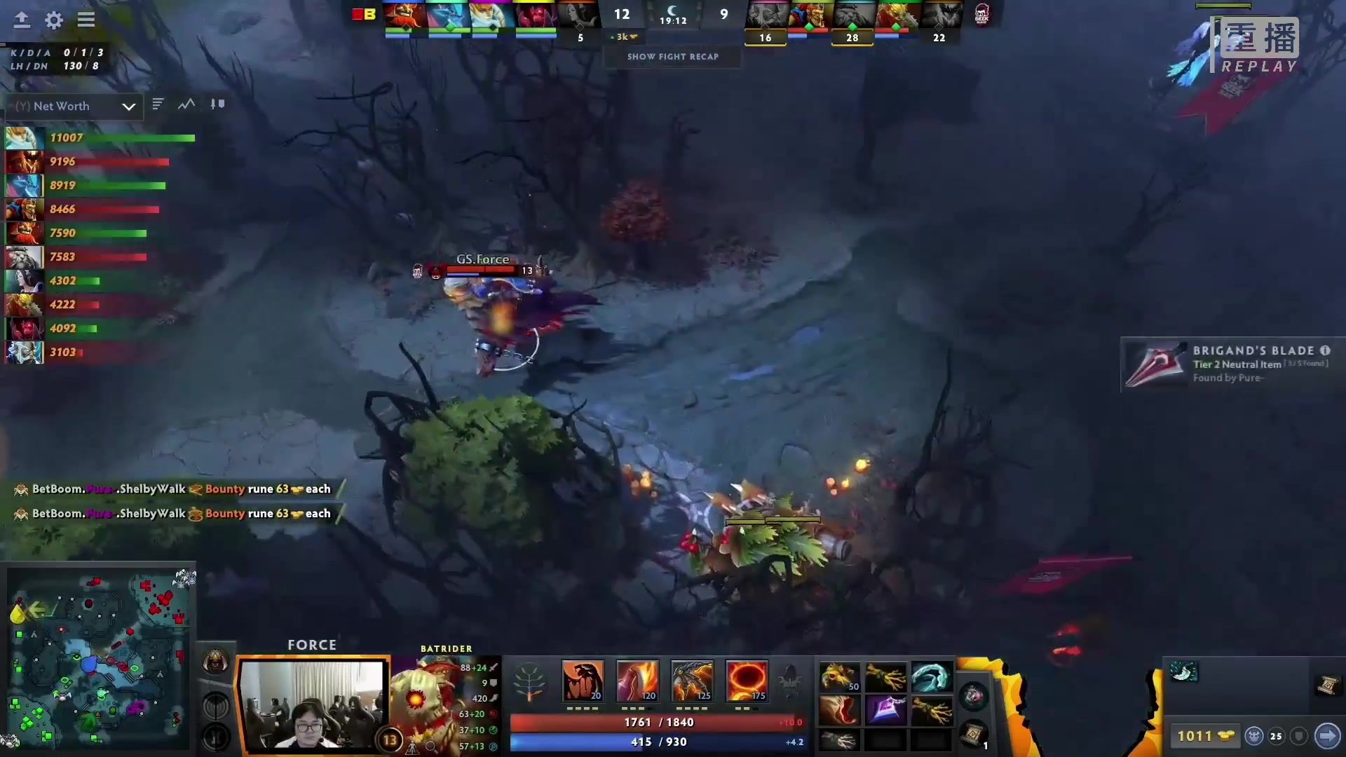 【2023-03-08 10点场】DOTA2赛事专用：重播 利马Major纯净流频道2