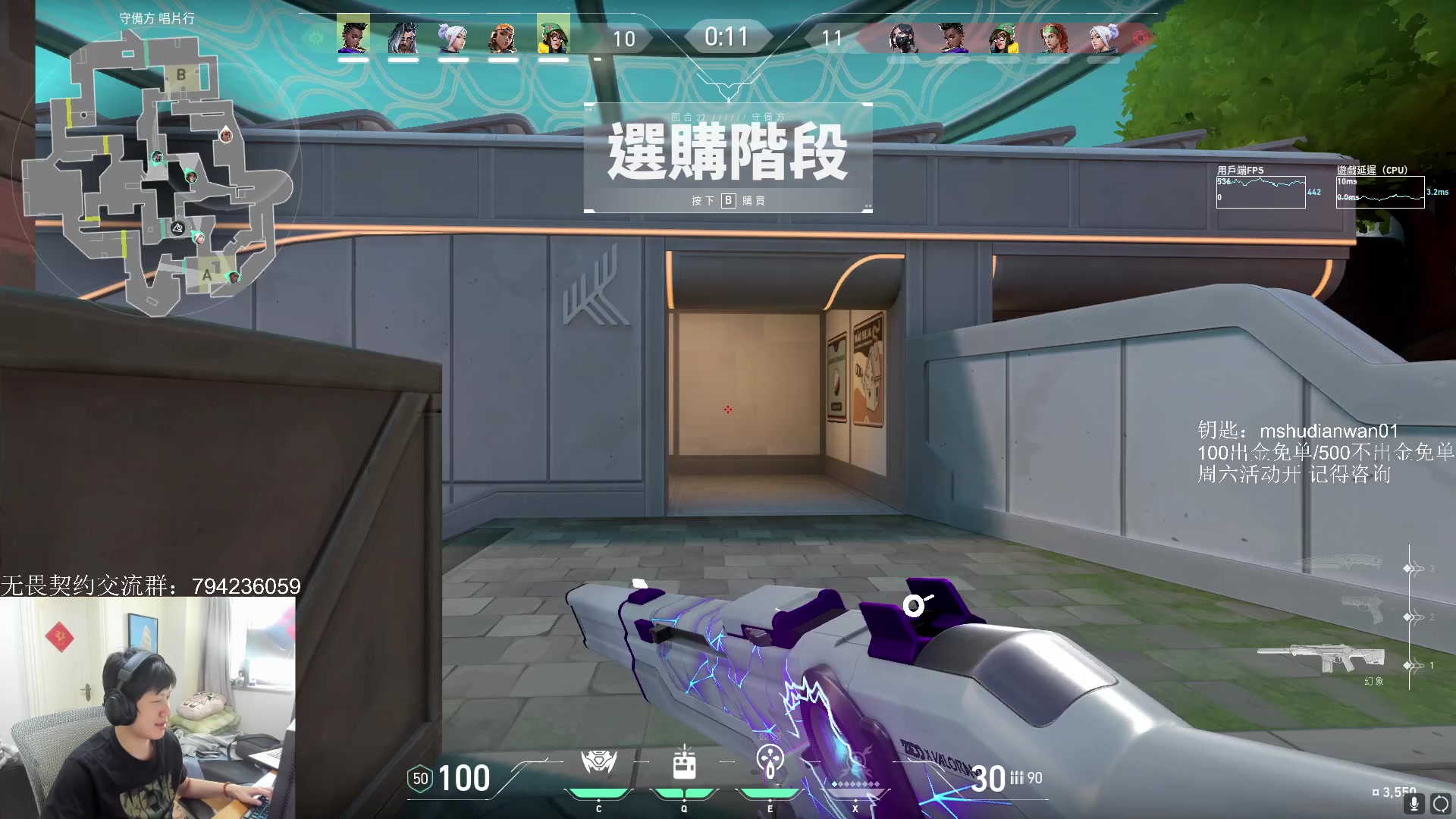 【2023-03-08 12点场】yjjimpaopao：无谓契约新赛季之新皮肤