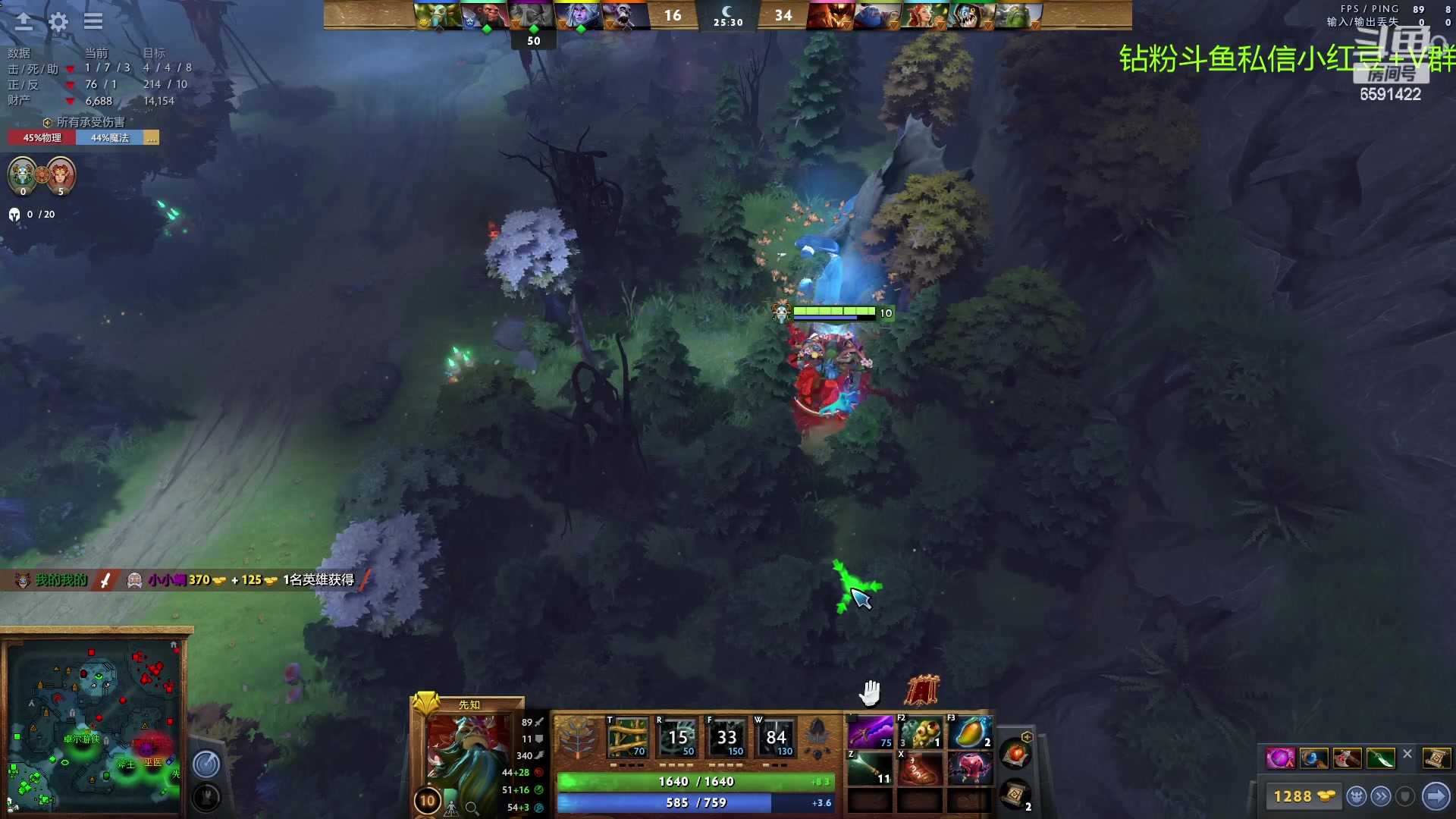 【2023-03-08 22点场】小红豆阿：酬勤~~~~~~~~~~~~~~~~~~