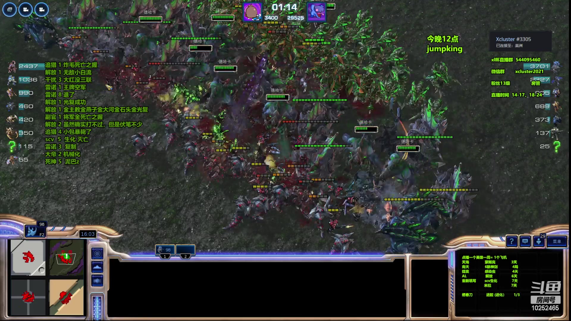 【2023-03-07 22点场】xcluster：星际酒馆，亚服暴打H国人