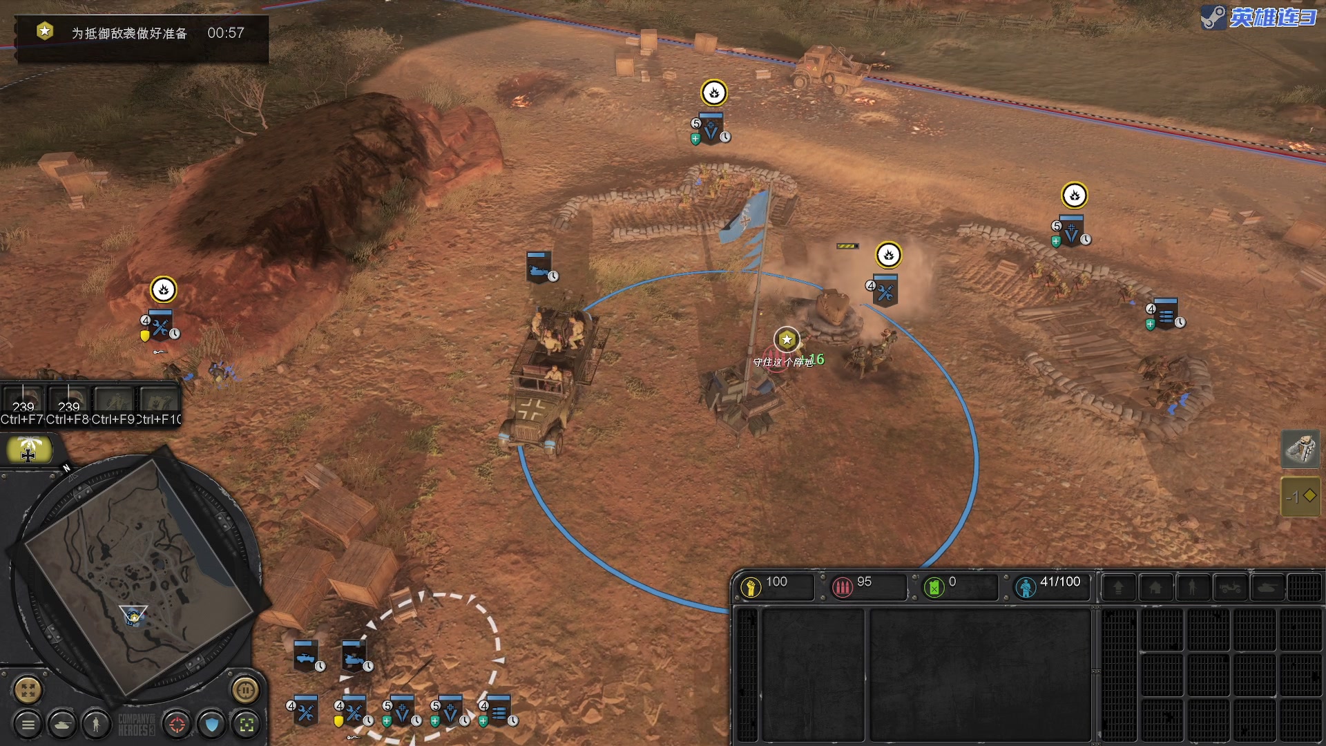 【2023-03-06 10点场】陶可可coco：魔女可#心平气和最可爱啦