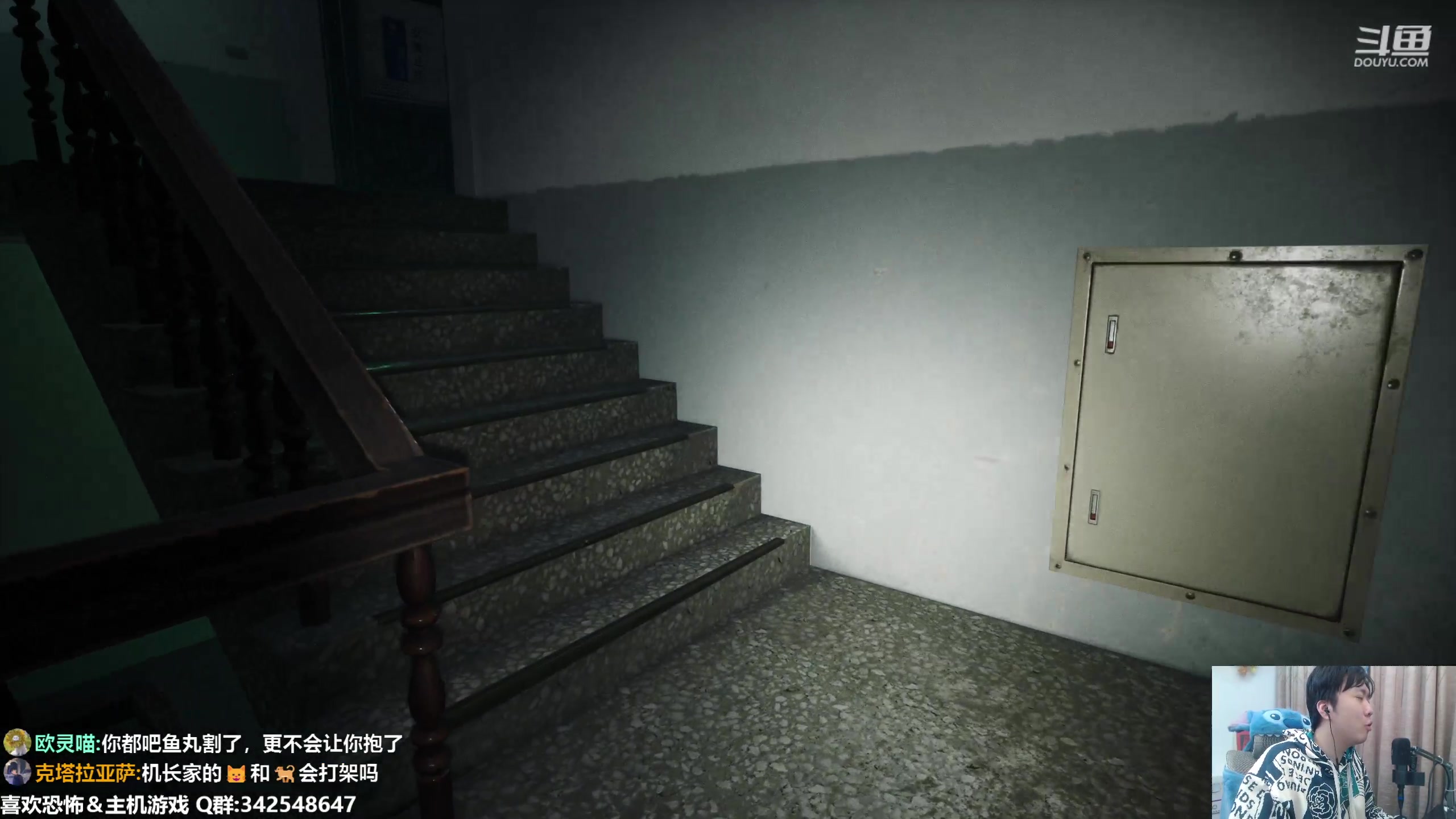 【2023-03-07 23点场】机长YG：【机长】恐怖游戏直播中！