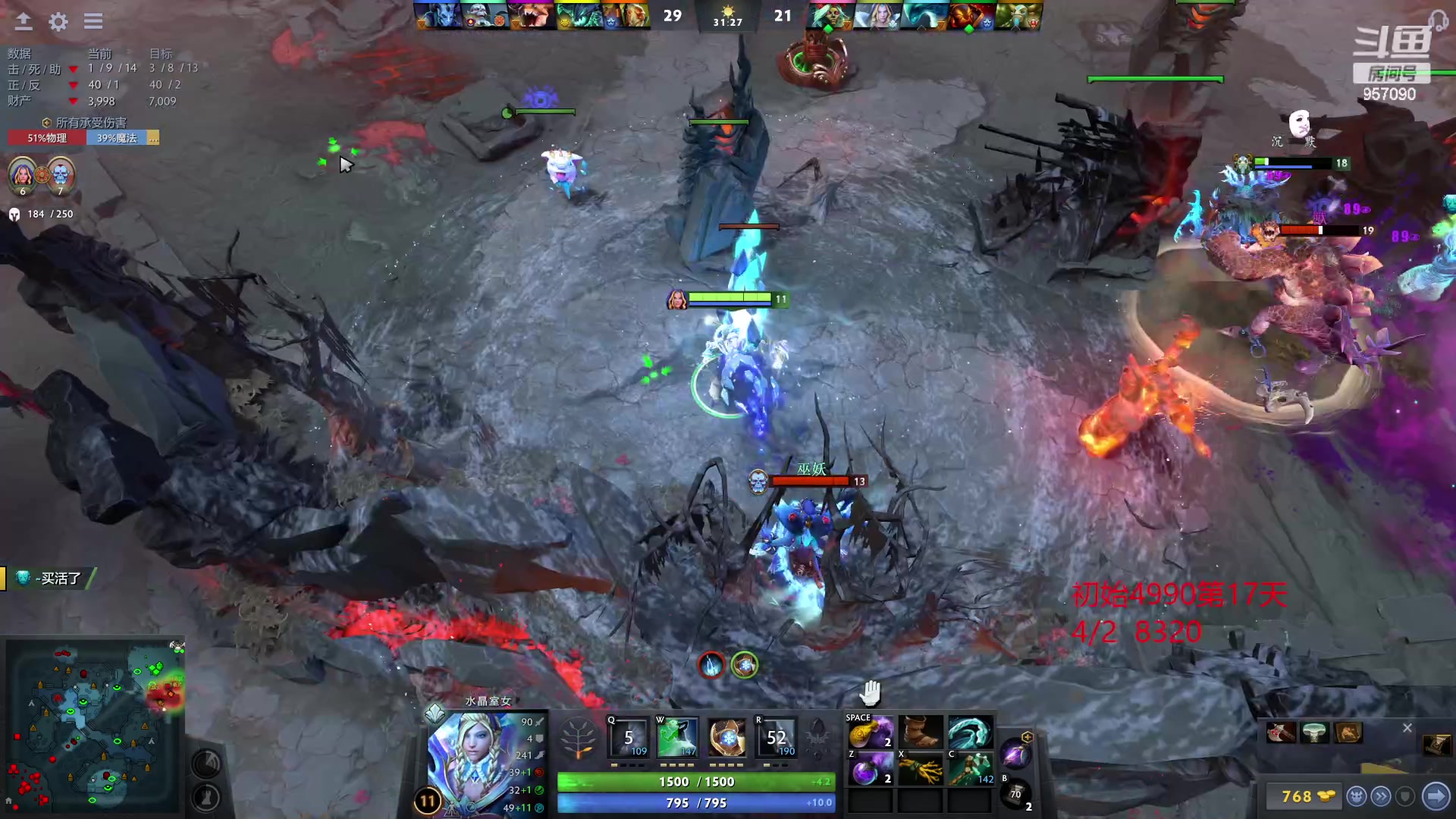 【2023-03-08 12点场】踏上征途167：怎么从5000最快速度上10000