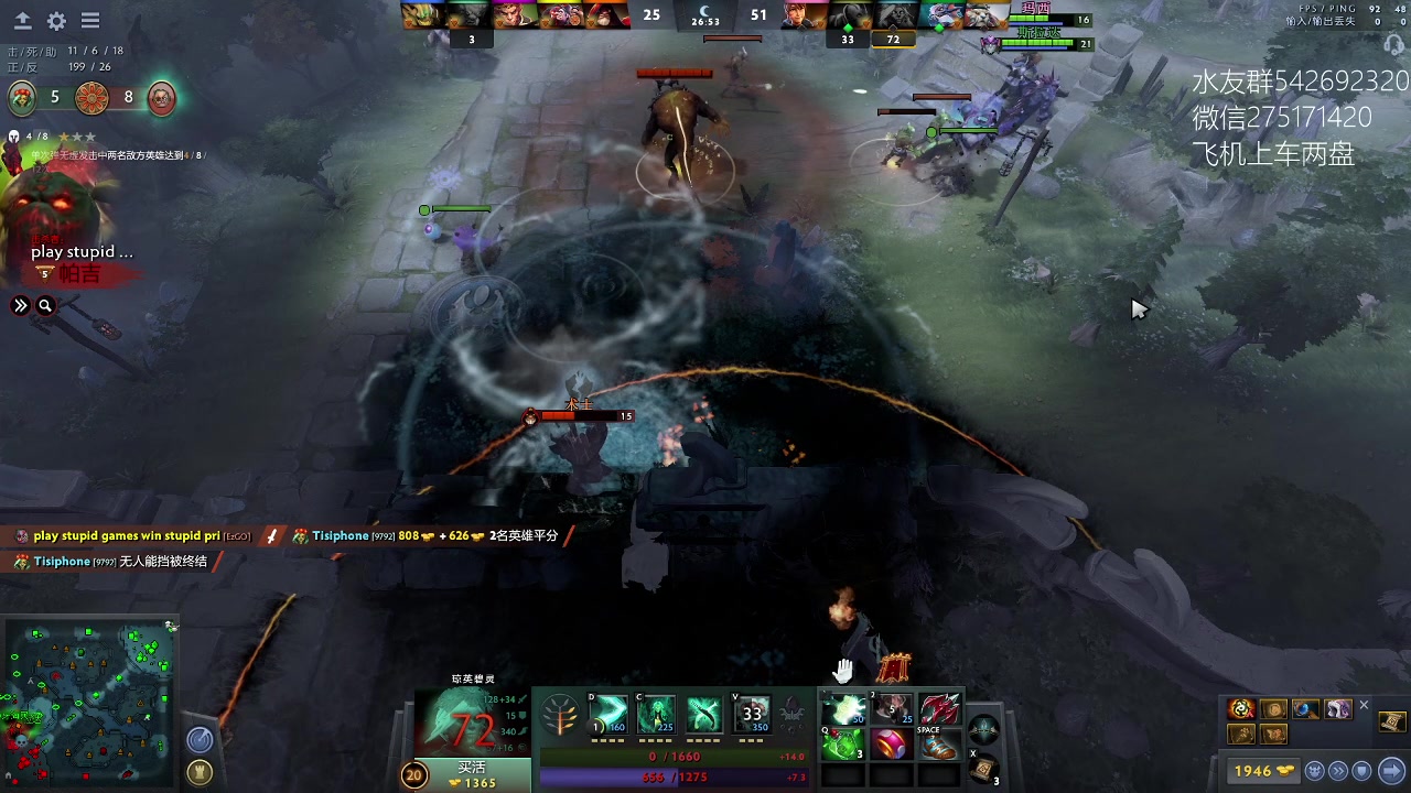 【2023-03-07 08点场】小粥泥浆：关键词:id窃取者!！