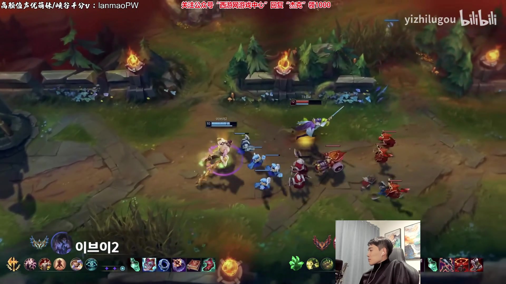 【2023-03-07 22点场】杰克螳螂：杰克打野Carry教学！满状态~