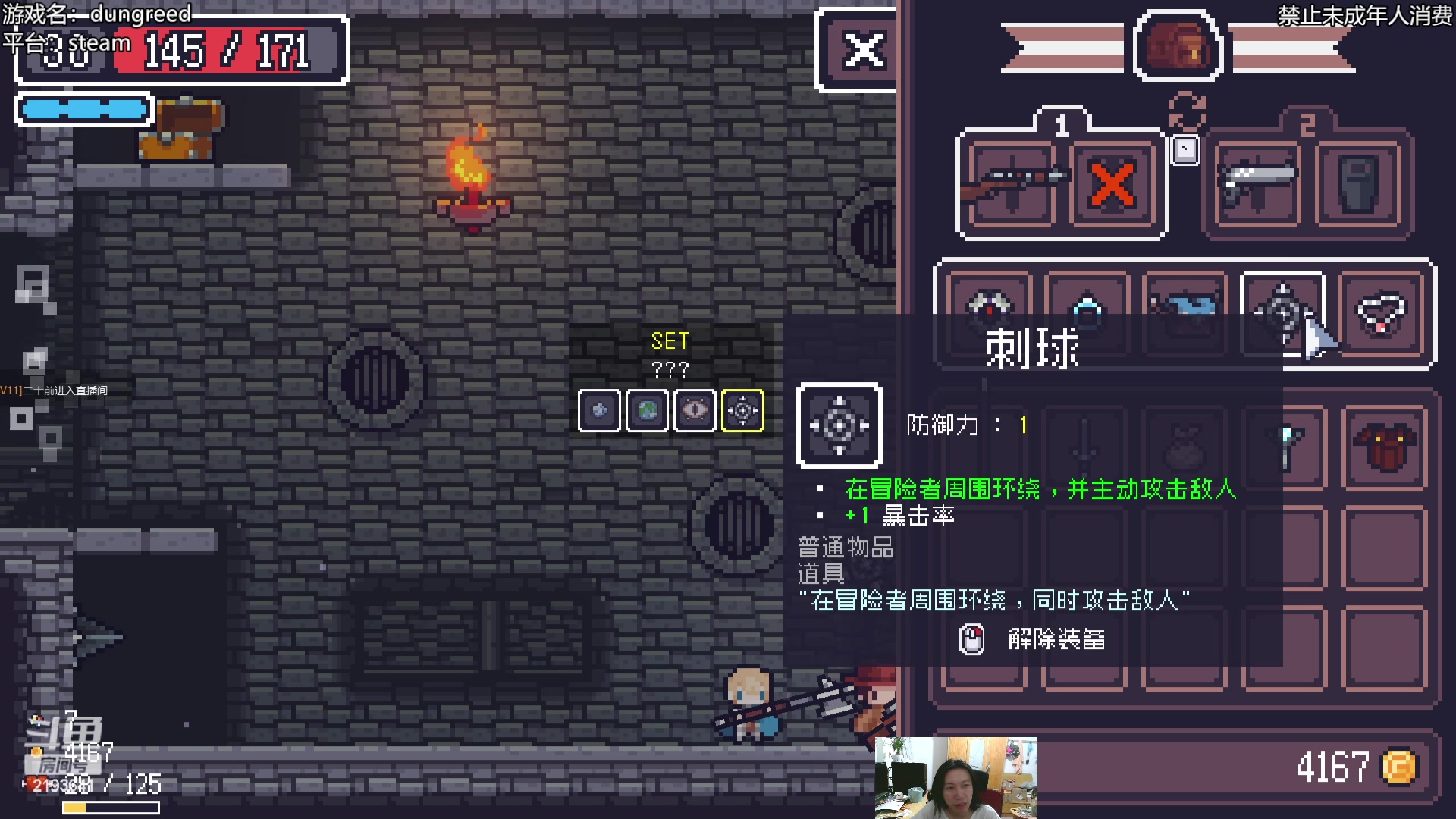 【2023-03-07 20点场】黑麦whisky丶：这是我想了半个多小时的标题