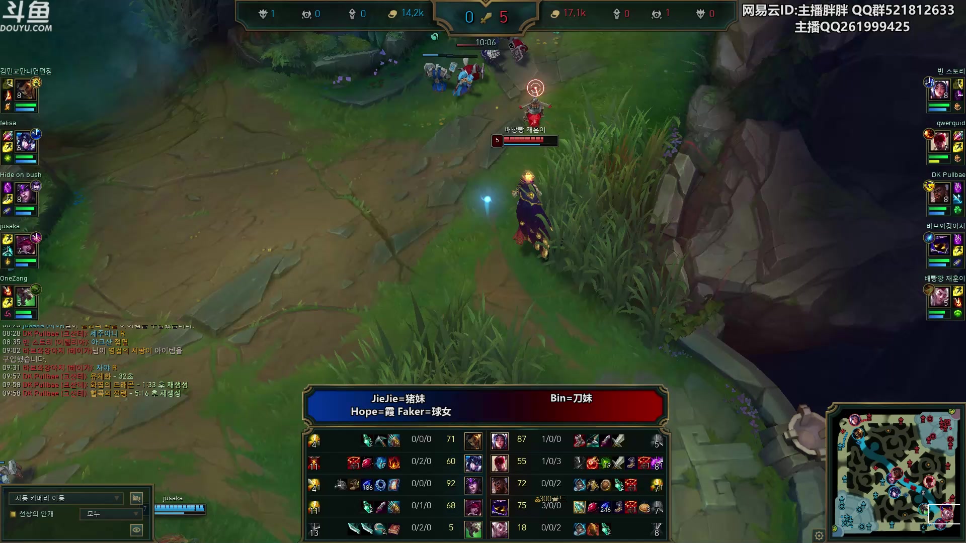 【2023-03-08 01点场】胖胖灬：胖胖OB：EDG LNG强啊，今晚吃瓜