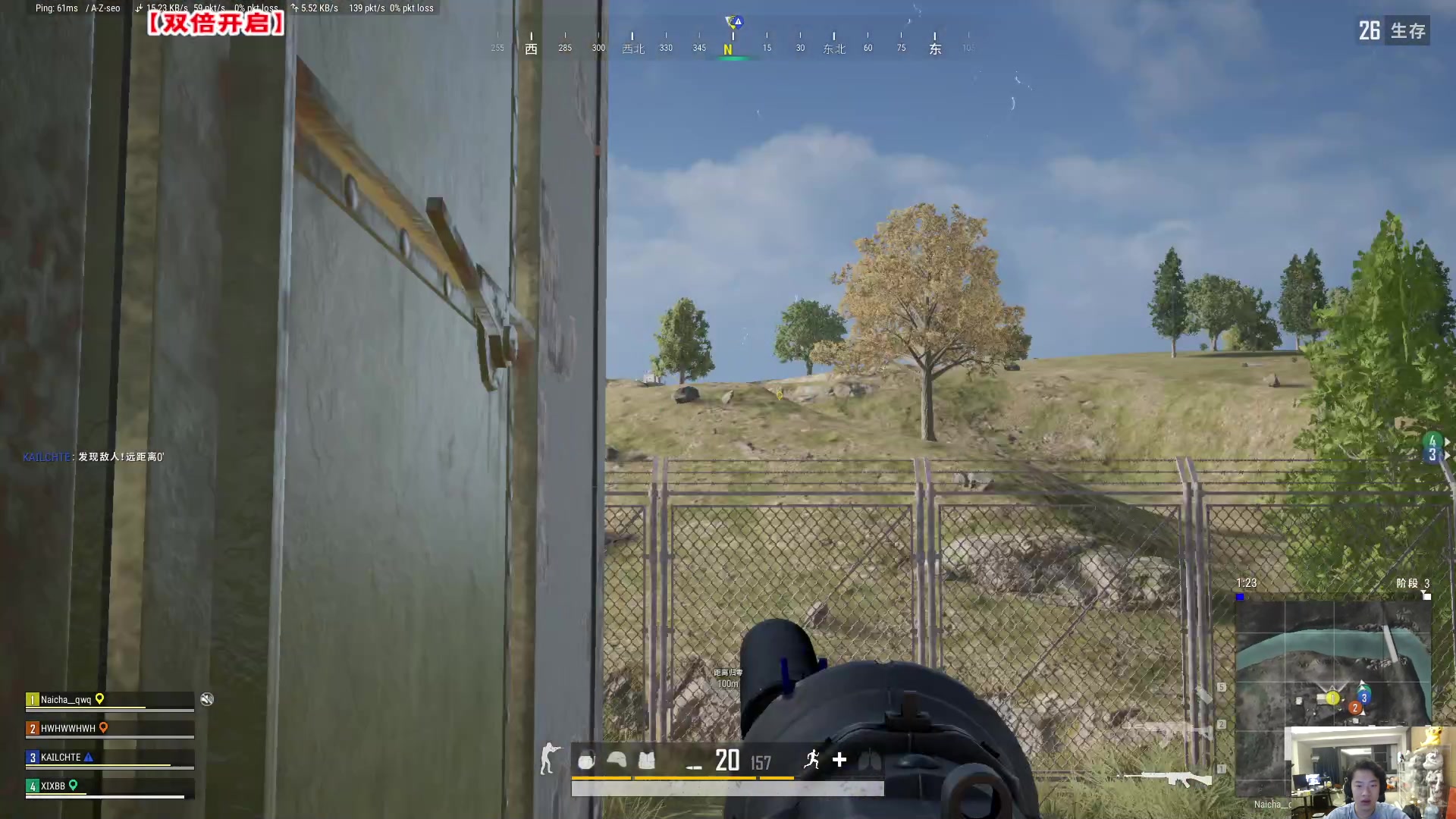 【2023-03-08 04点场】imxiaoxin：【✘-✘】黑白阿撒