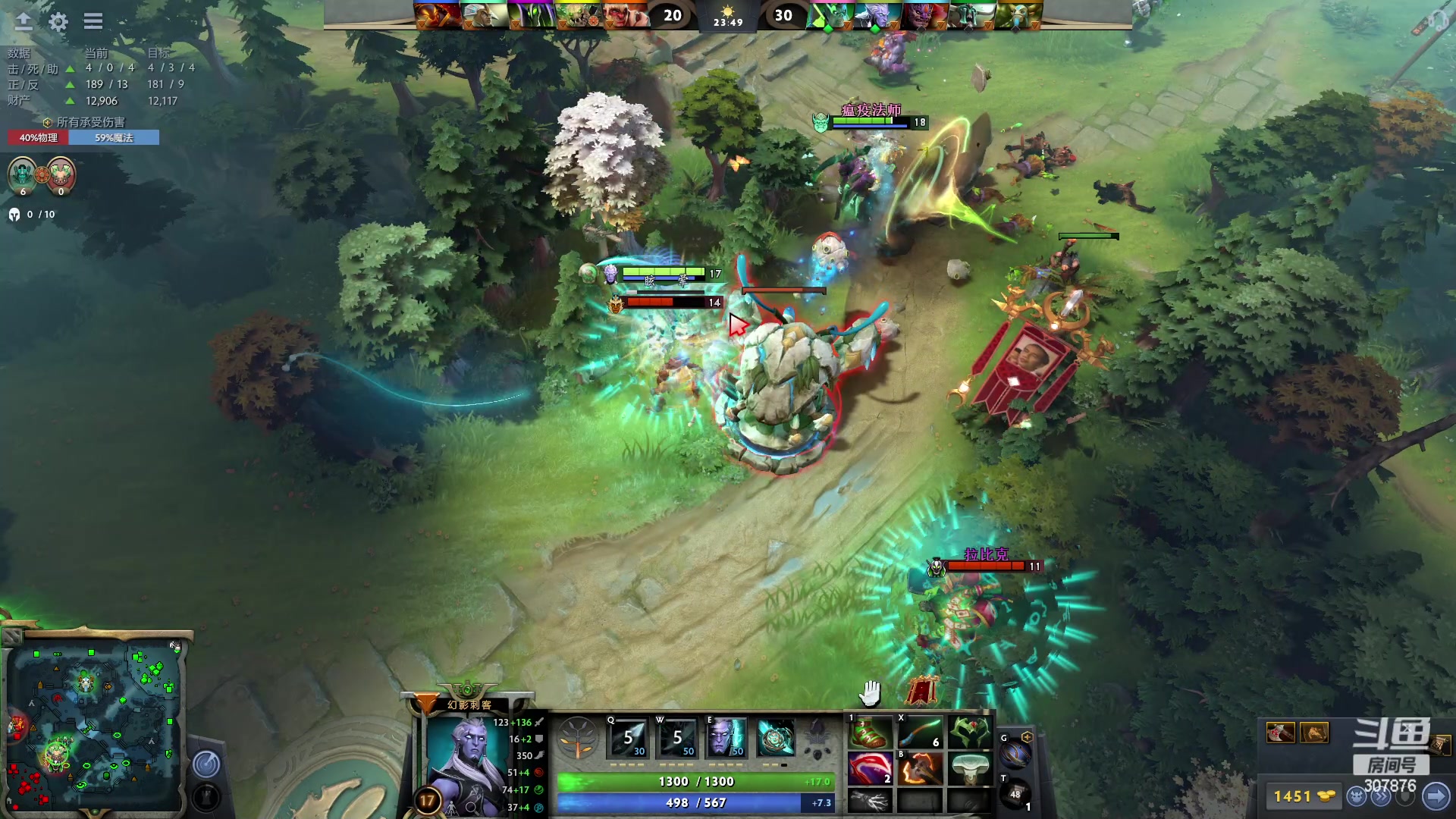 【2023-03-08 18点场】夏一可死毒舌_：鸽：7点鸭鸭杀哈哈哈哈