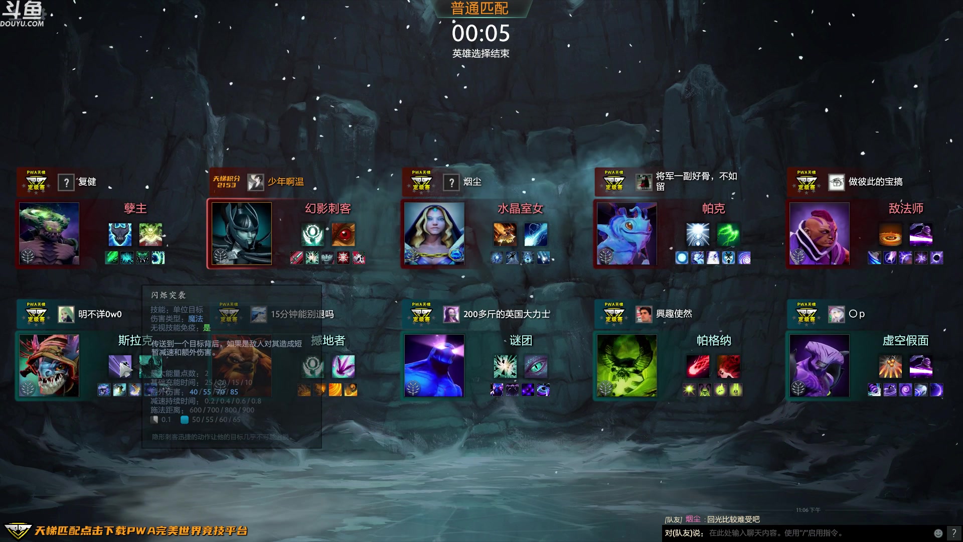 【2023-03-07 22点场】wenshen589：哪有这么容易倒下！