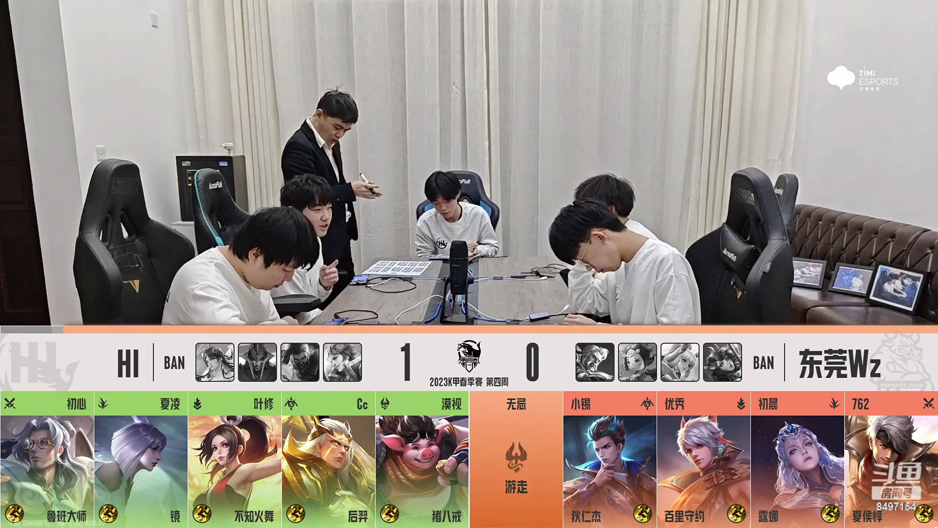 【2023-03-07 17点场】WE丶994：死磕巅峰赛！！！！！！！