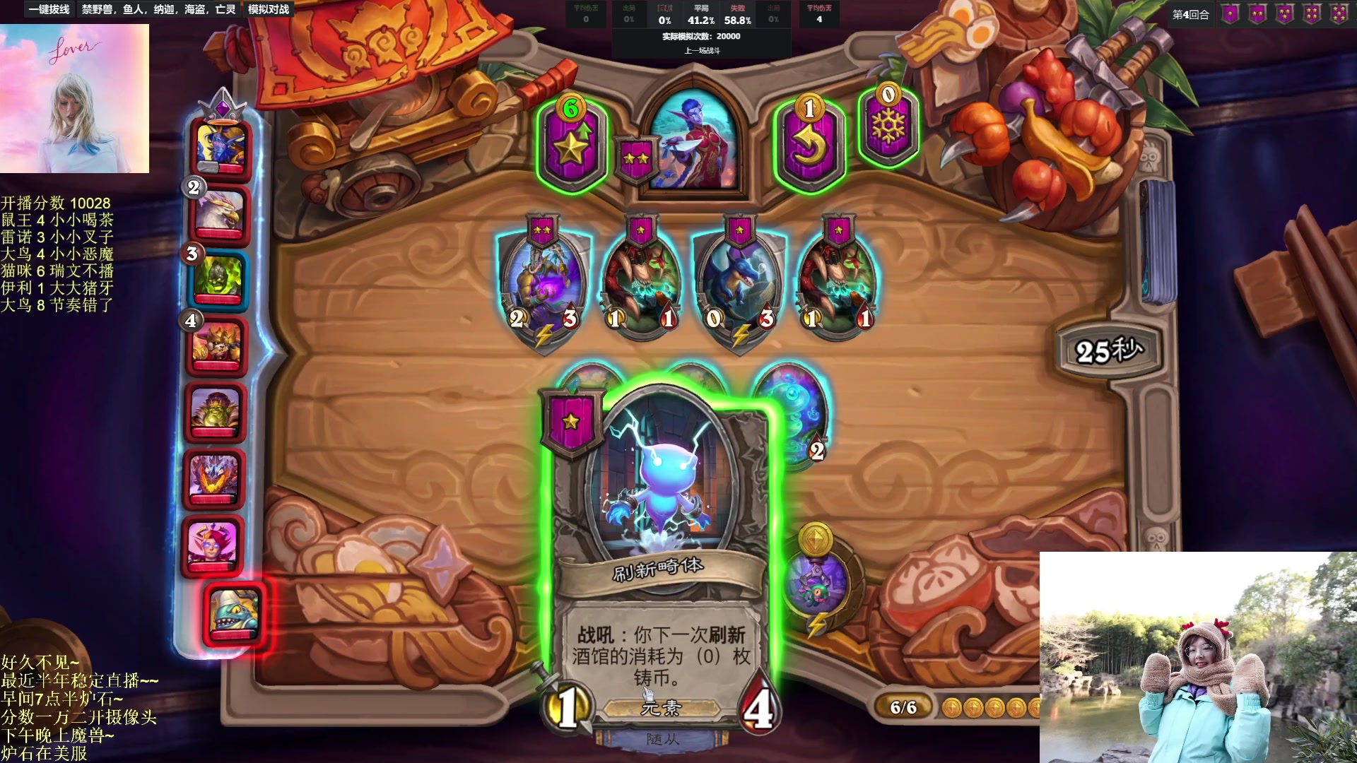 【2023-03-08 10点场】可爱小零食：小零食：一万冲万二day1