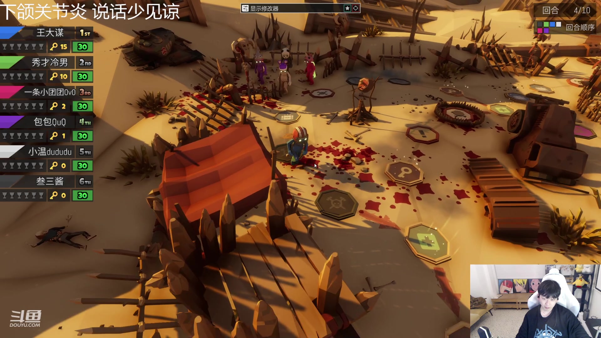 【2023-03-07 22点场】叁三QvQ：【小奶团】今天一点四十来