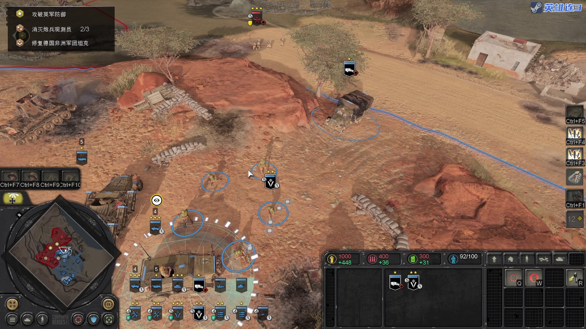 【2023-03-06 12点场】陶可可coco：魔女可#心平气和最可爱啦