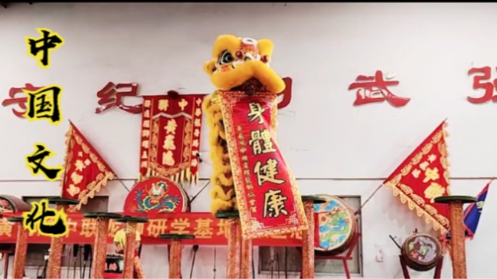 中国文化，博大精深