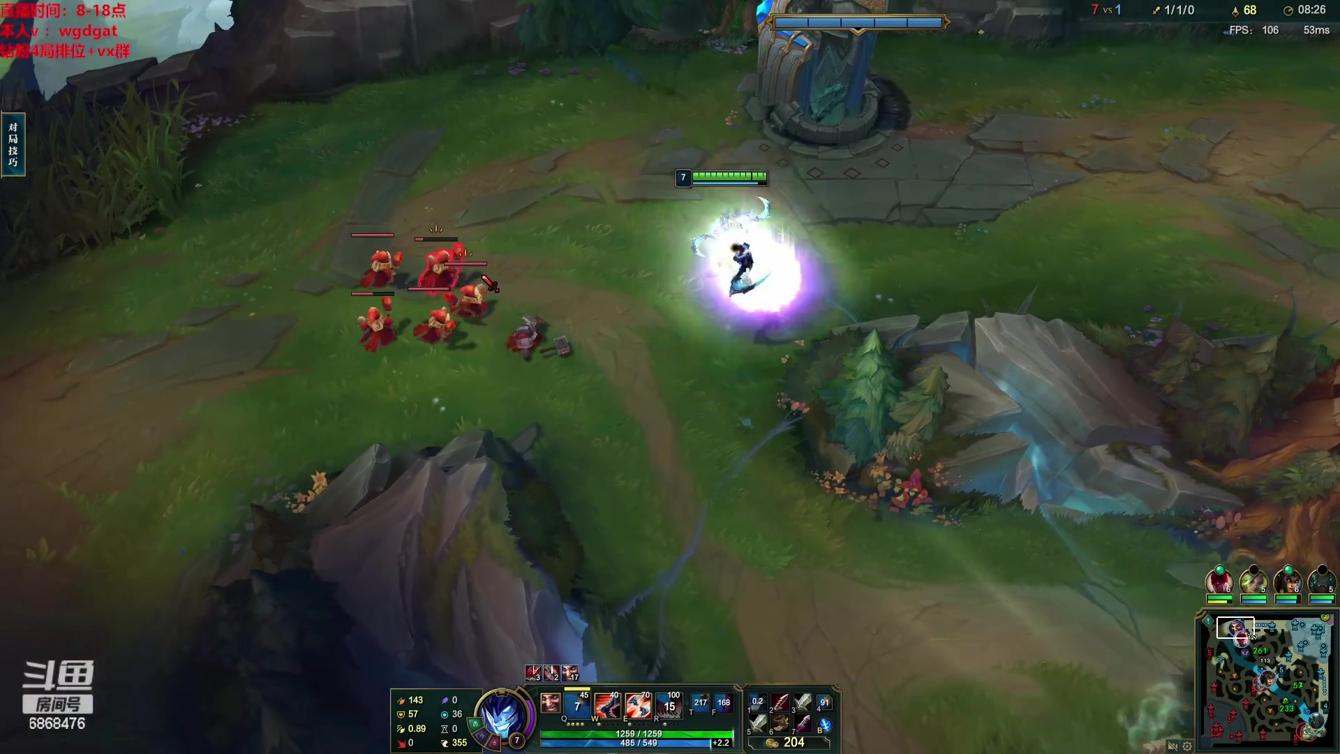 【2023-03-08 09点场】路浩东ouo：你们不配拥有治疗德莱文