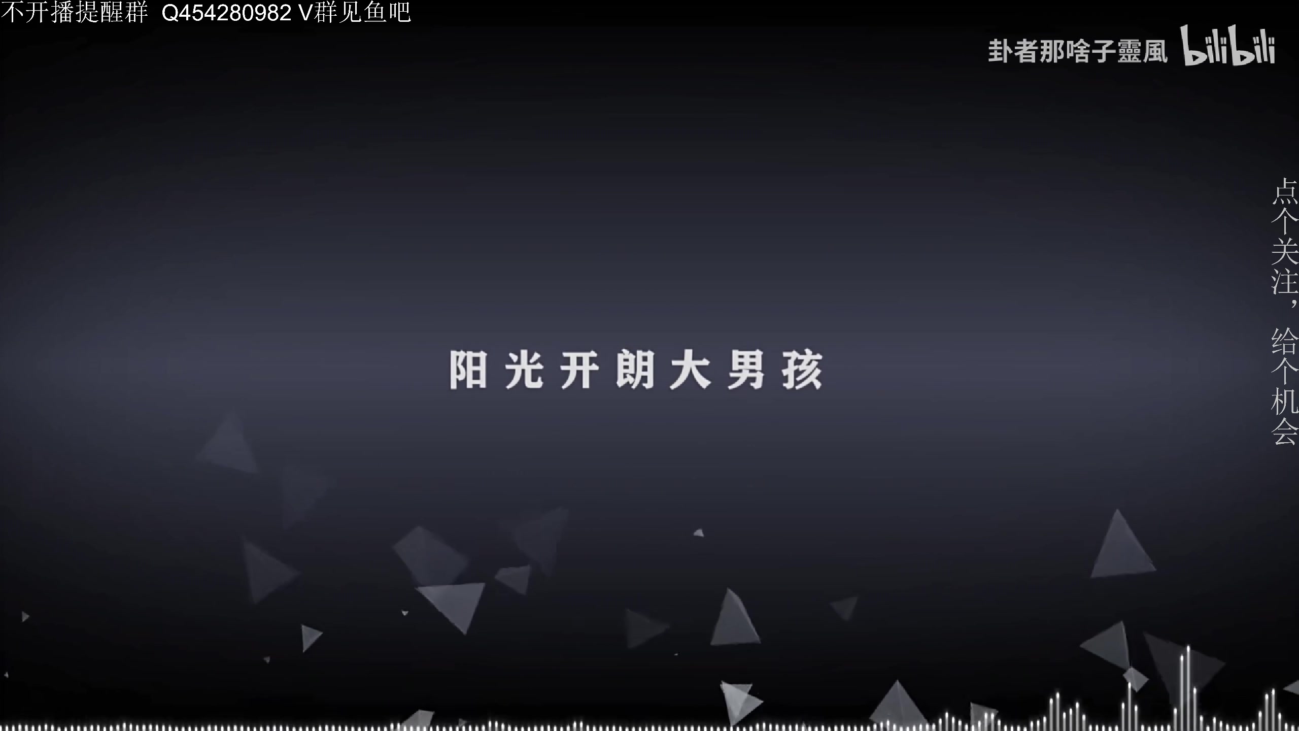 【2023-03-09 02点场】凡尘困：暴君的游戏 神鸭特攻 哥布林弹珠矿坑之下