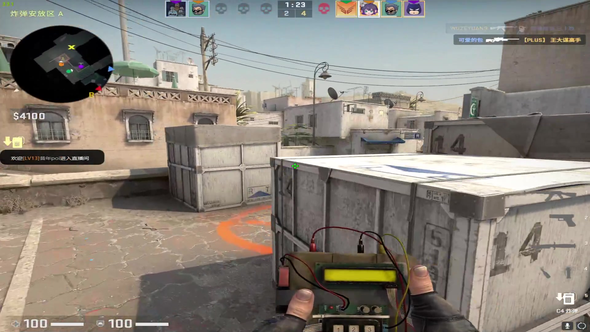 【2023-03-08 21点场】野猪九月：【小奶团】奶团姜云升