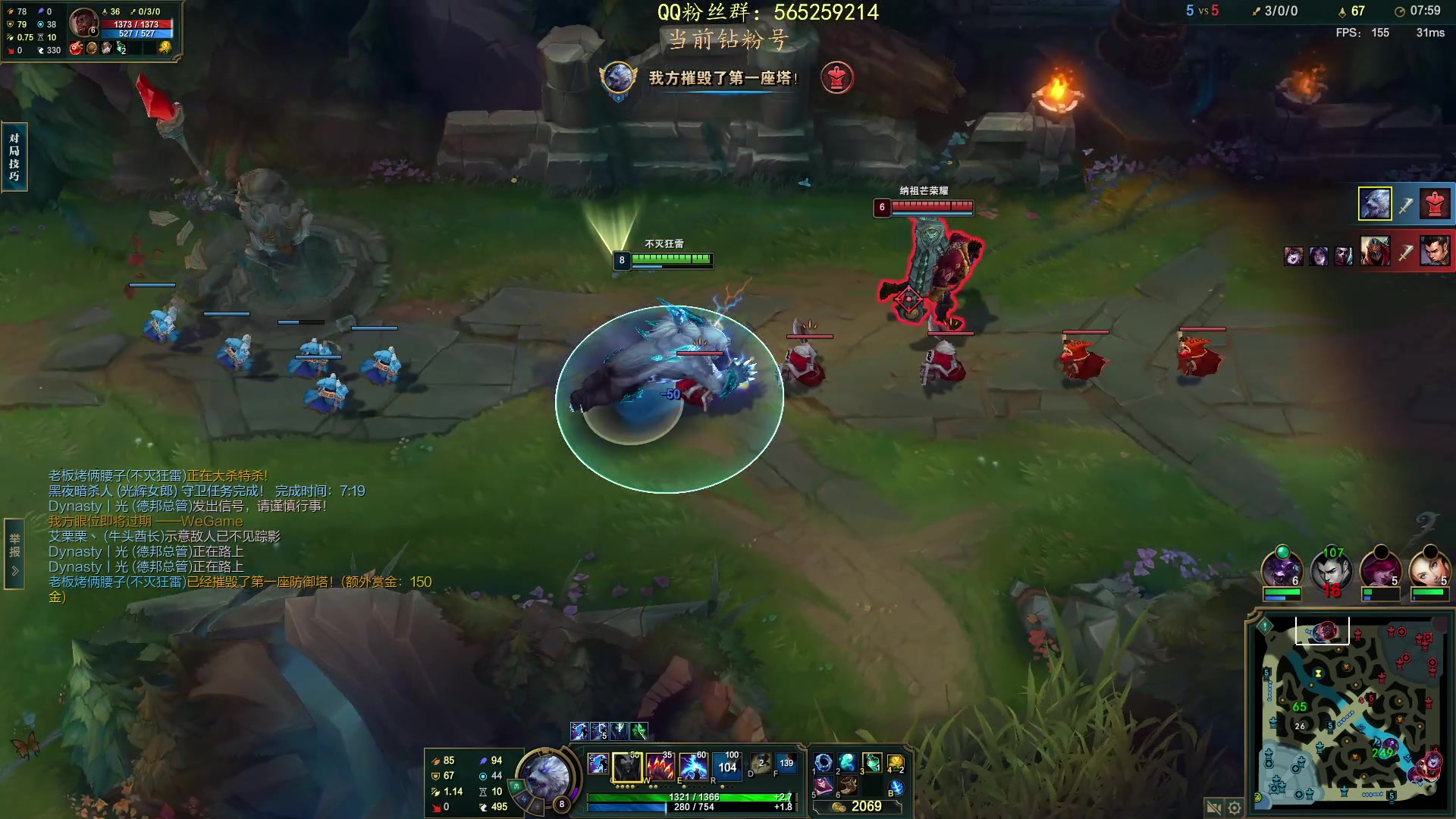 【2023-03-08 21点场】熊王c：熊c：开通钻粉两盘净胜