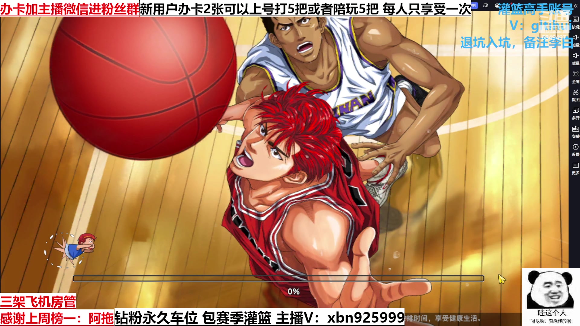 【2023-03-09 14点场】Lv丶李白：有趣的灵魂万一挑一QAQ