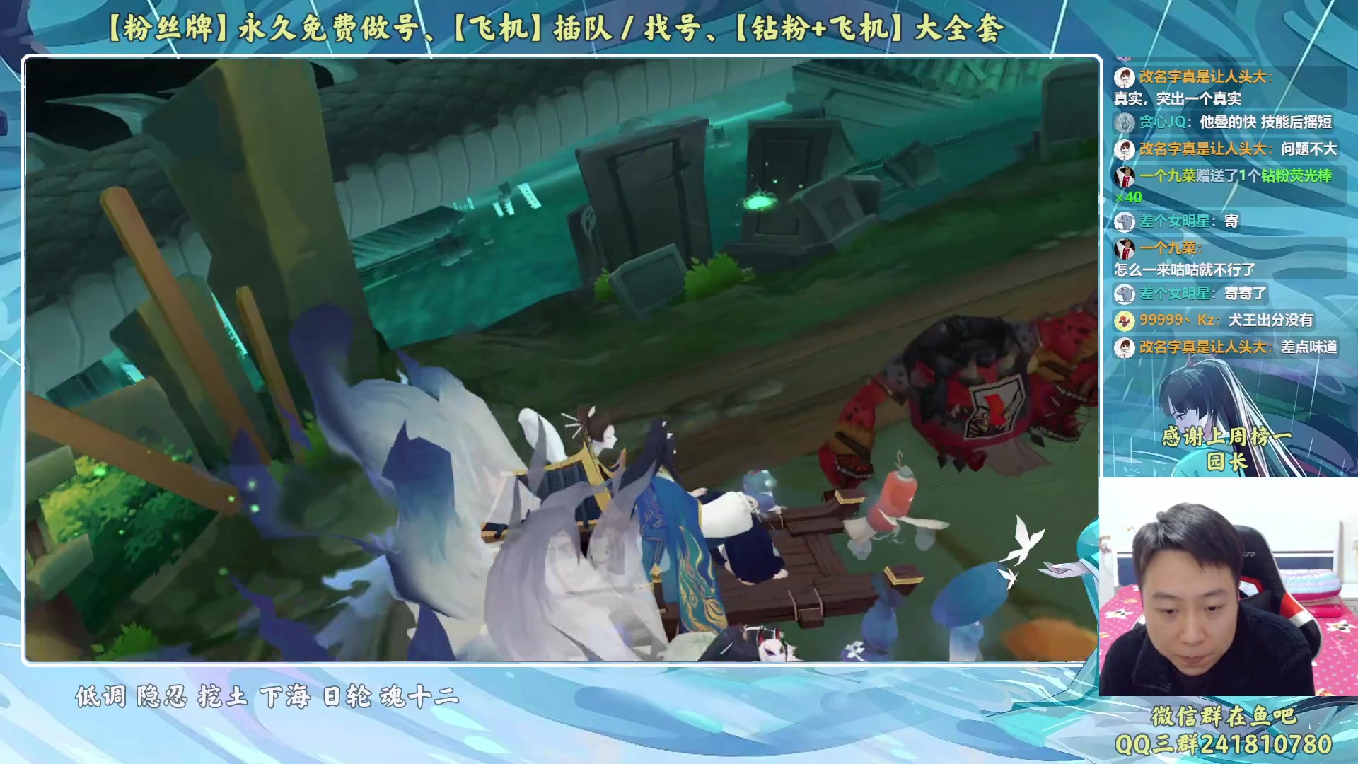 【2023-03-09 20点场】血墨丶：【墨哥】黄金双倍！来这儿开心就好！