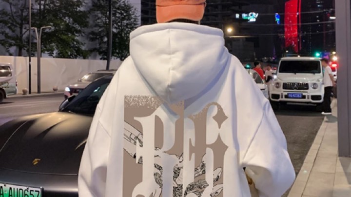 【2023-3-9 15点场】倾城丶李白Nek:我在干拉，你准备好了吗