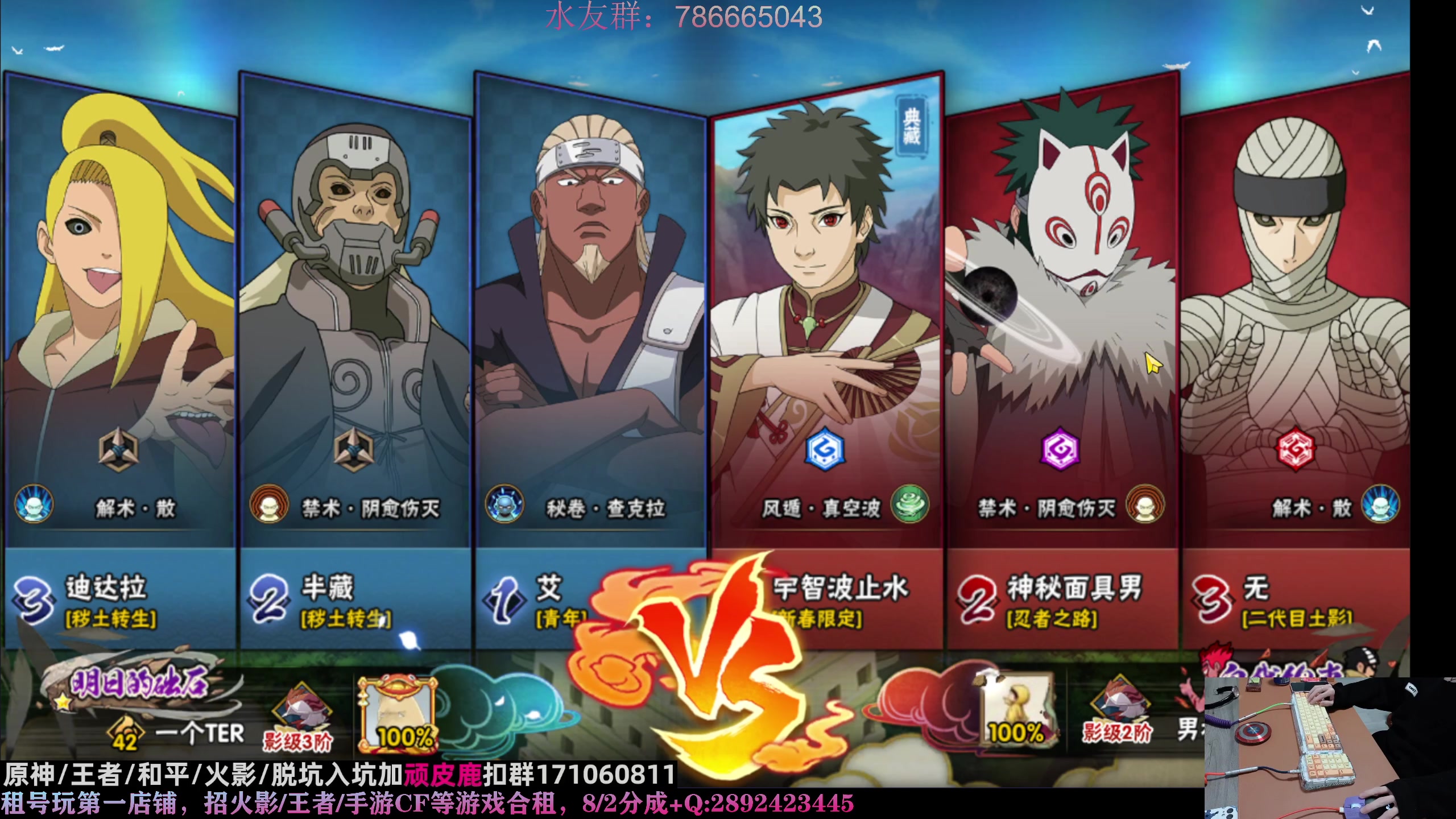 【2023-03-09 03点场】VanGogh浪子：浪子：艰难的超影